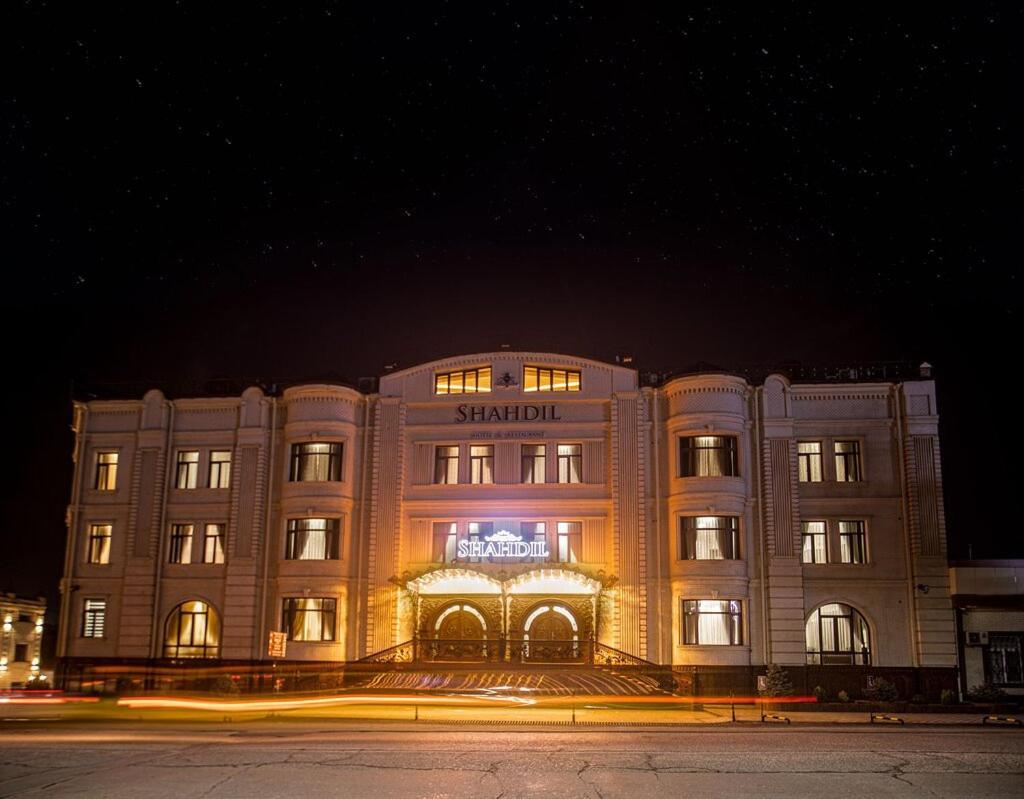 Shahdil Hotel And Spa سمرقند المظهر الخارجي الصورة